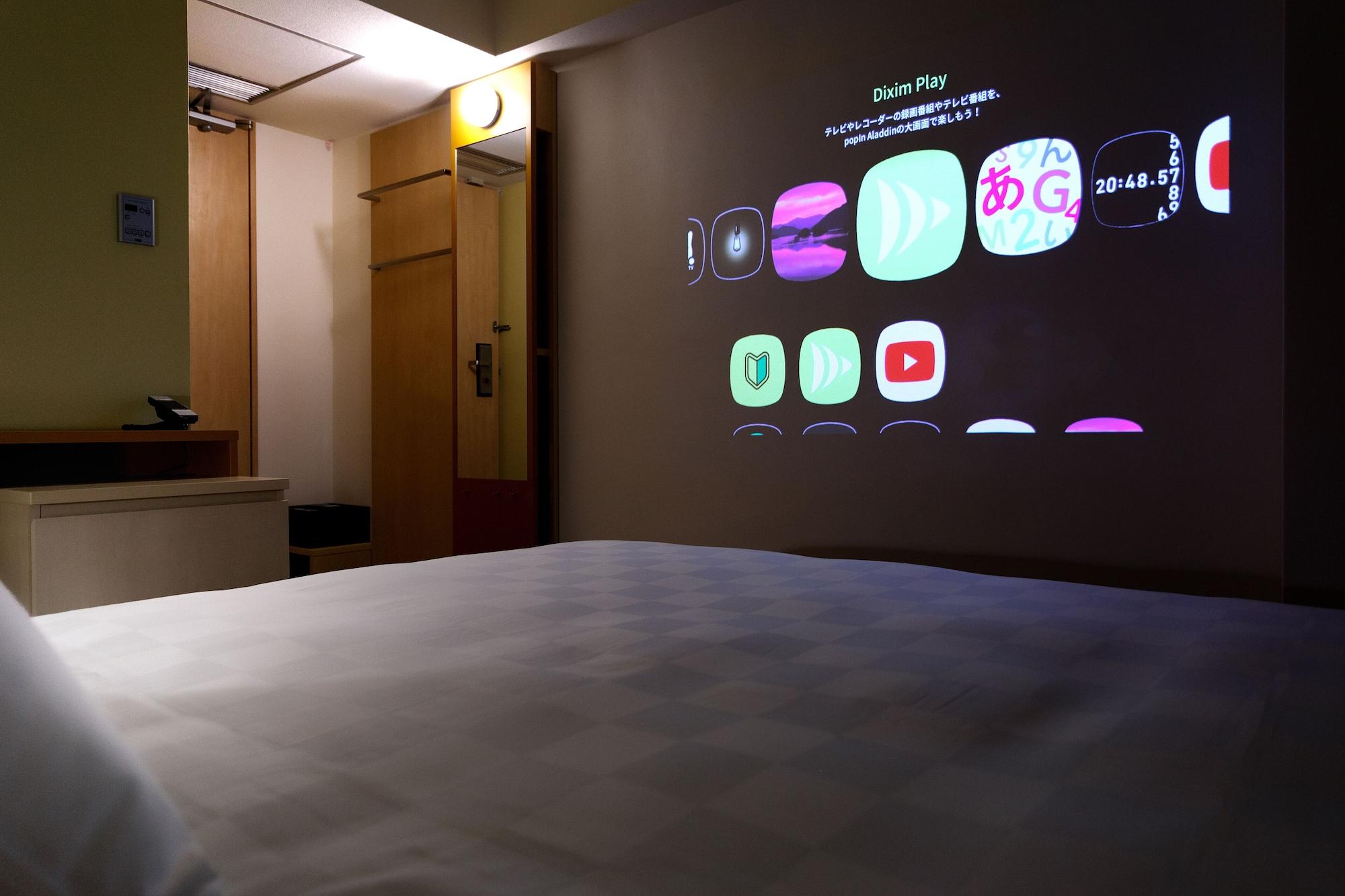 Shibuya Tokyu Rei Hotel Токіо Екстер'єр фото