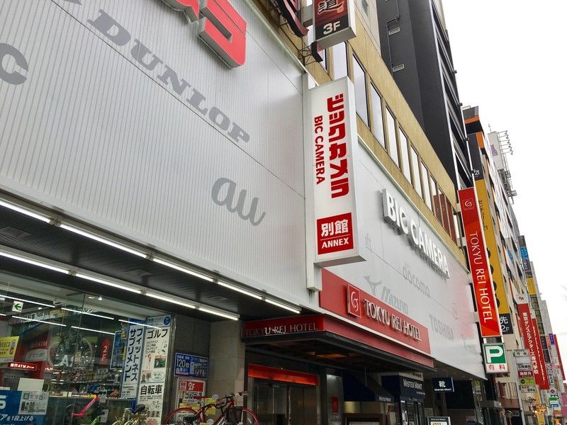 Shibuya Tokyu Rei Hotel Токіо Екстер'єр фото