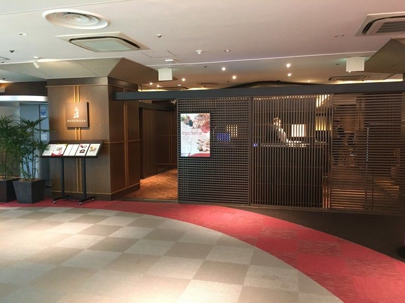 Shibuya Tokyu Rei Hotel Токіо Екстер'єр фото